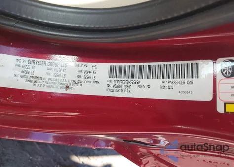 2011 Chrysler 200 Limited z USA, uszkodzony, nr VIN 1C3BC7EG5BN535690